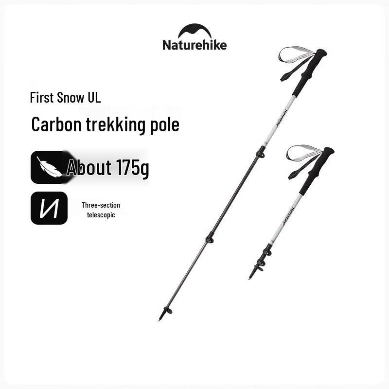 Naturehike Chuxue UL Carbon-Aluminum External Lock Trekking Pole