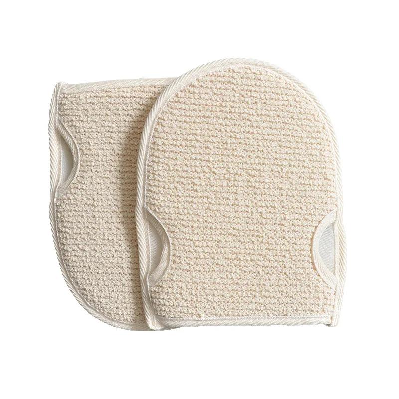Glove Double-sided Body Scrub Soft Natural Loofah Sponge Pad Shower Body Scrubber Mitt for Shower Spa Skin Clean Bath Gloves