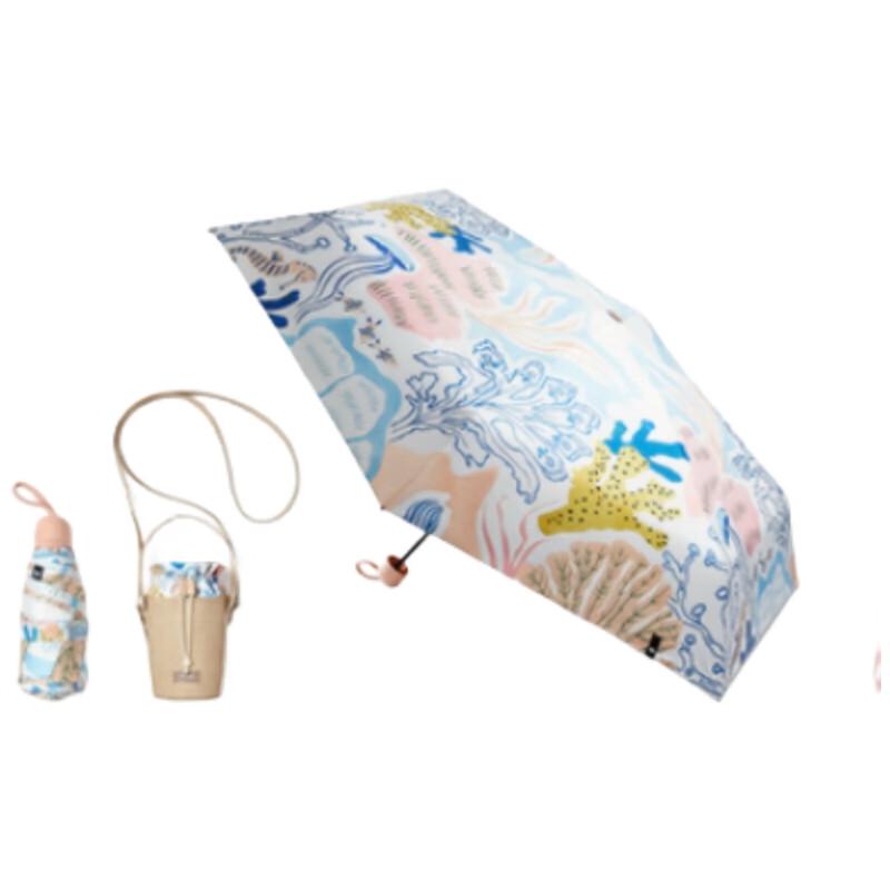 Beneunder Five-Fold UV Protection Umbrella