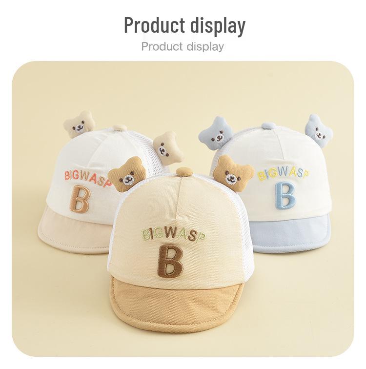 Cute Cartoon Embroidered Children's Windproof Sun Hat - Duckbill Baseball Cap
