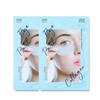 Rejuvenating Hydrogel Eye Patch Collagen Elasticity & Anti-Wrinkle Under-Eye Treatment 1.5g X 10ea (Pack of 2)