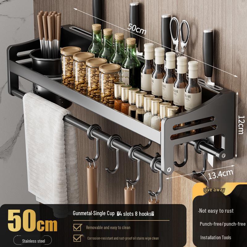 Gun Gray Stainless Steel Wall-Mounted Knife & Spice Rack – Punch-Free Kitchen Storage Solution