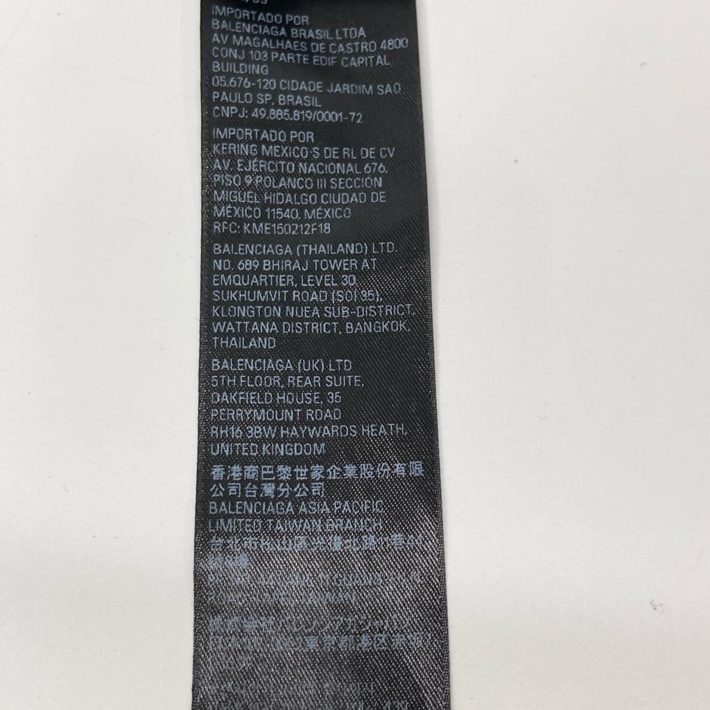 Balenciaga 739764 Tape Logo Crushed Oversized T-Shirt Tops XS grayUsed