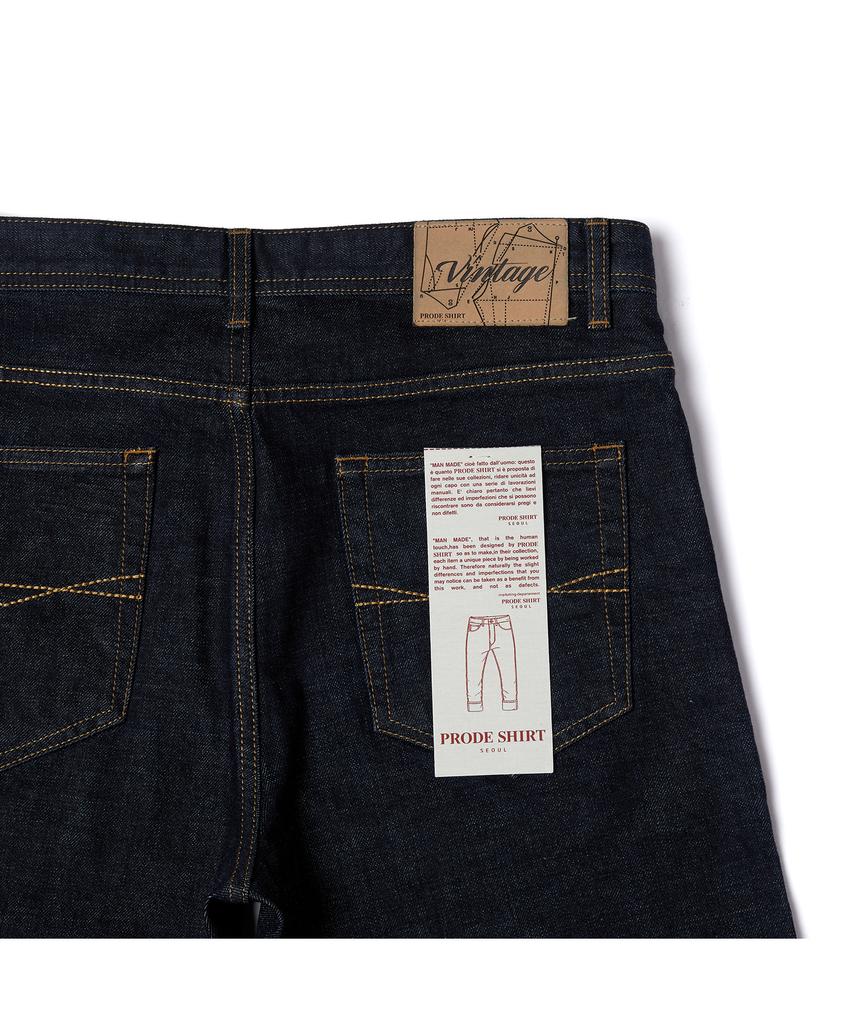 PRODESHIRT Pd-103 Selvedge Denim Pants