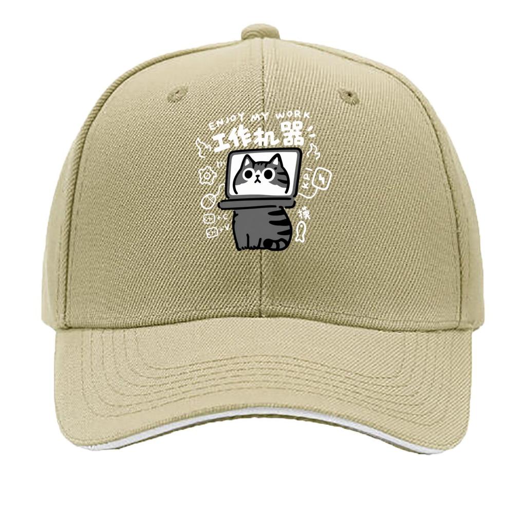 Cute Abstract Cat Computer Monitor Illustration Sandwich Baseball Cap Sun Cap Outdoor Workouts Hat