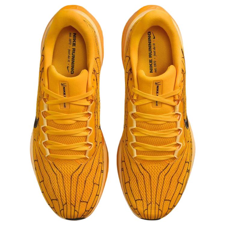 Nike Mercurial Superfly 10 Academy Men Yellow IH3257-700