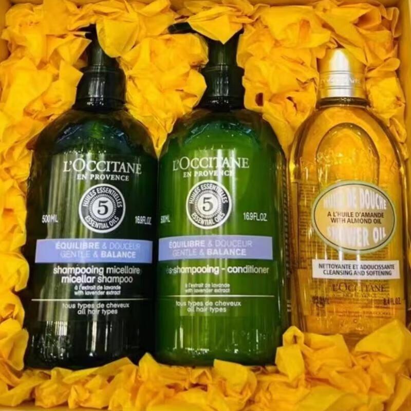 Xianglemei 5-in-1 Herbal Hair & Body Care Set