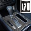 Carbon Fiber Console Gear Shift Panel Decor Trim Cover For Dodge Charger 2011-14
