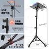 NODOCA Projector Tripod Projector with Convenient Folding Shelf Angle 75cm To 3 Height Adjustment Home Lectern Laptop Tripod Commercial Use Stand,