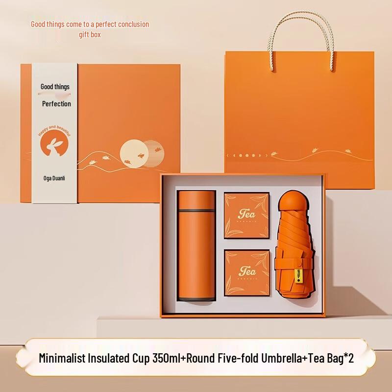 Moon Rabbit Mid-Autumn Festival Gift Set Set 2