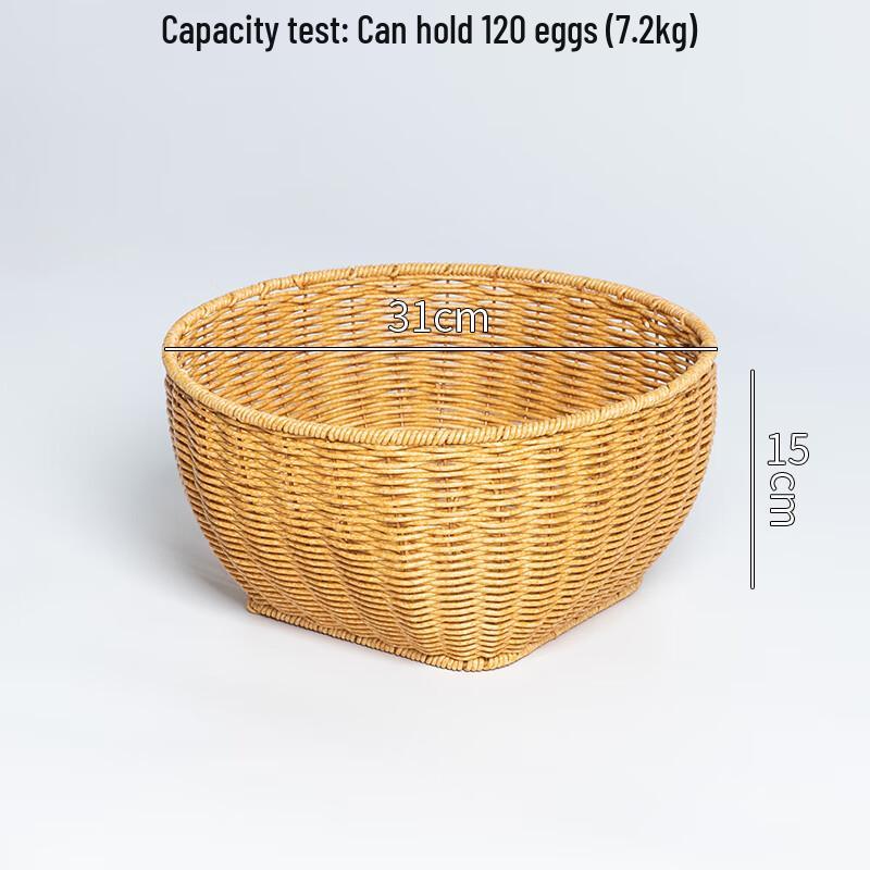 

Hand-Woven Bamboo Fruit & Snack Basket (Large, 2-Pack)