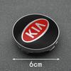 4 Stück 60mm Auto Radnabenabdeckungen Felgenabdeckung Plakette Emblem Aufkleber Zubehör für KIA Rio Ceed Sportage Cerato Sorento K3 K5