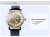 Men's Business Casual Luminous Automatic Quartz Watch