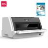 Deli DL-630KII Dot Matrix Receipt Printer CN plug (adapter included)