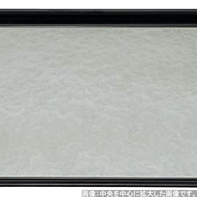 Made In Perfect As a Mokko Green Cloud Black Lacquer X X J-kitchens Placemat, Japan, Gift, Tray, 2-Shaku Square, Pattern, Small, (36.5cm 27.2cm 2cm)