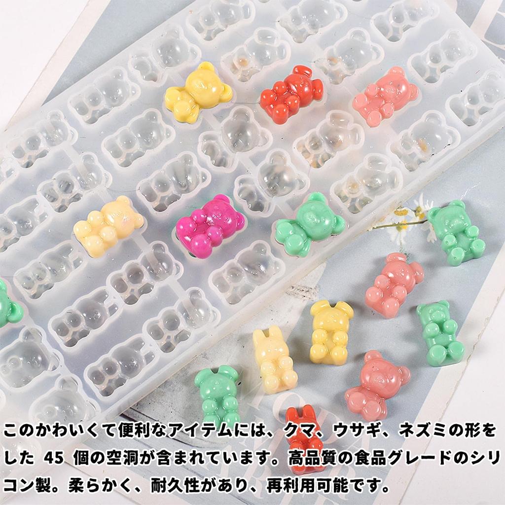 Meltryllis Mini Silicone 45 Animal Shapes for and Resin and DIY Crafts Mold, Cavities, Bear, Rabbit, Mouse, Accessories, Keychains,