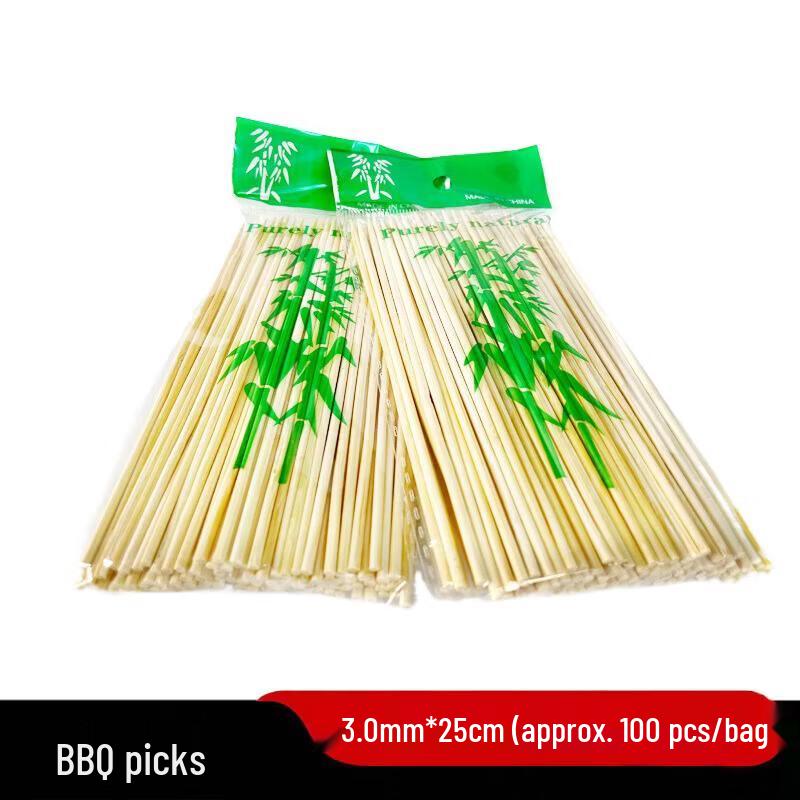 Disposable Bamboo Skewers