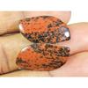 Natural Marconi Jasper Matched pair Fancy Cabochon Loose Gemstone 13X24X03MM SK-314