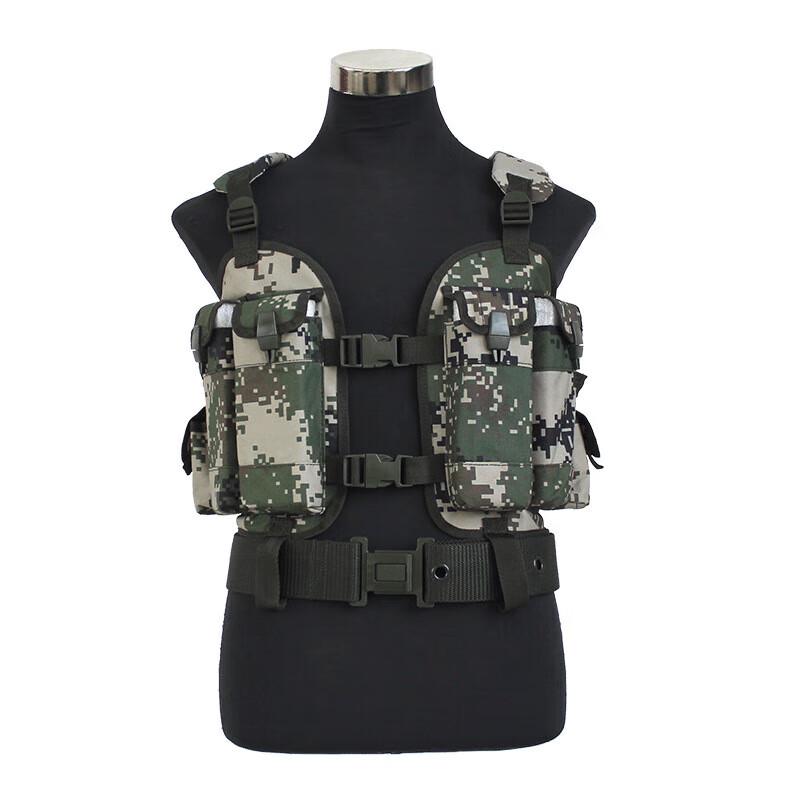 Integrated Camouflage Tactical Vest with Bullet Pouch