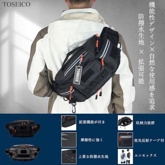 5WAY multifunctional expansion TOSEICO water-resistant waist bag mens pouch compatible single-lens reflex cameras expandable running body womens carry