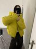 Yu Yan, white duck down thickened ribs down jacket for small women to wear light warm puffs ribs jacket