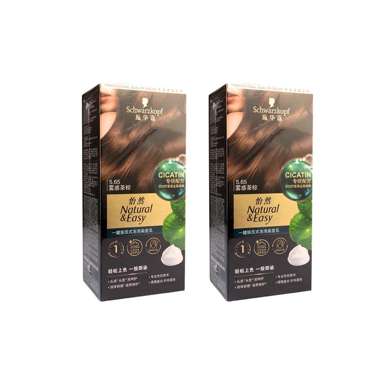 Schwarzkopf One-click plant pure whitening foam hair dye 5.65 foggy tea brown*2 белый