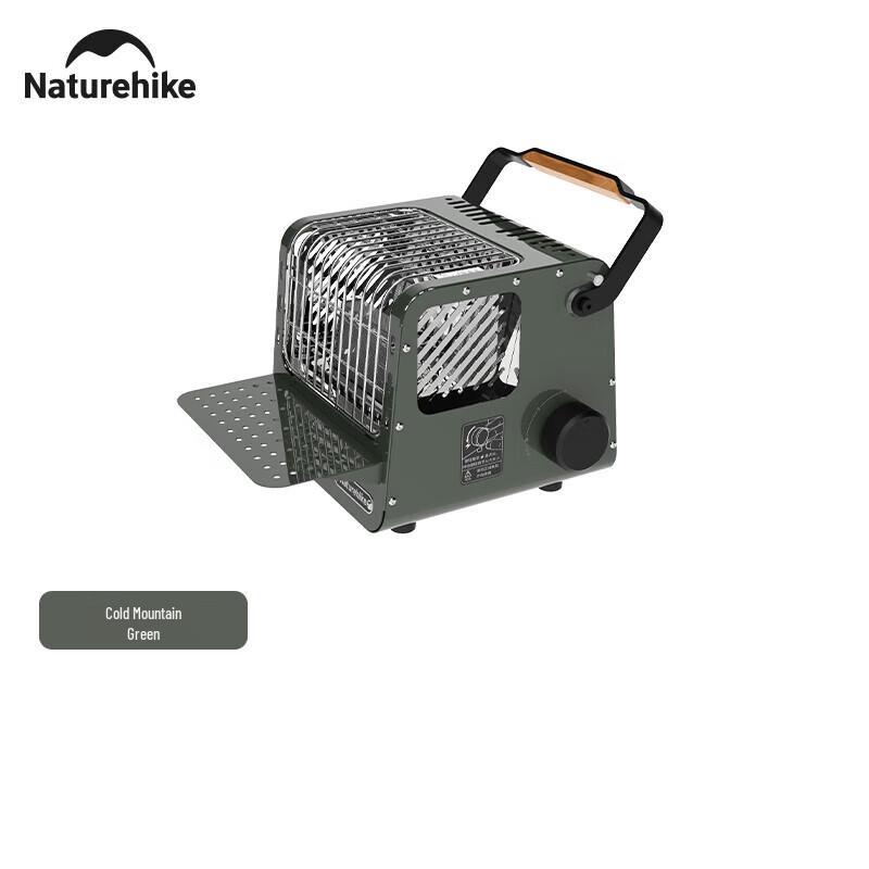 Naturehike Time Mini Portable Cassette Heater