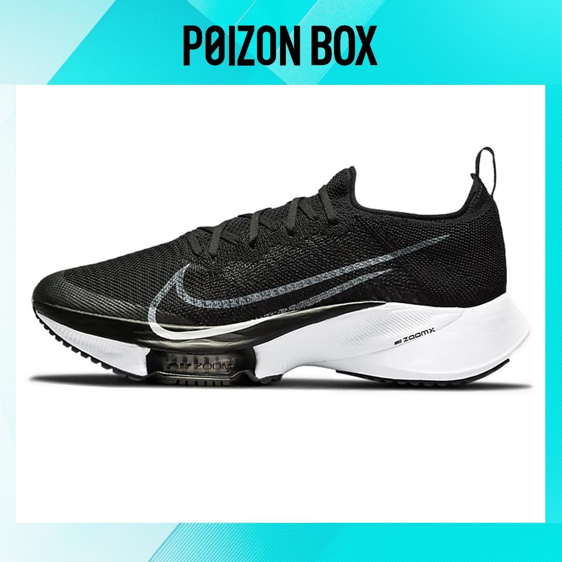 

кроссовки Nike Air Zoom Tempo Next% Flyknit Black White Anthracite CI9923-005
