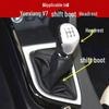 Changan Yuexiang V7 Manual Gear Shift Knob & Dust Cover Boot