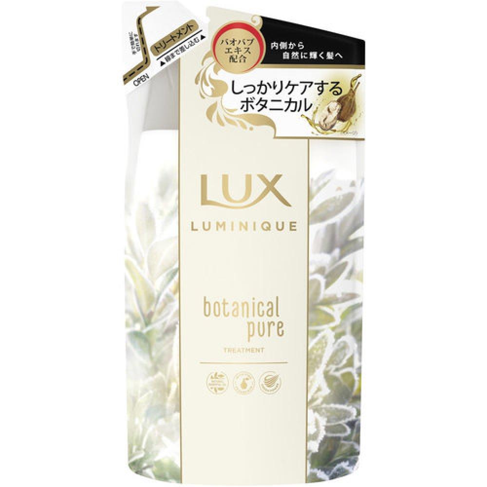 

Luxe LumineCrack Lumineque Botanical Pure Лечебный блок 350г