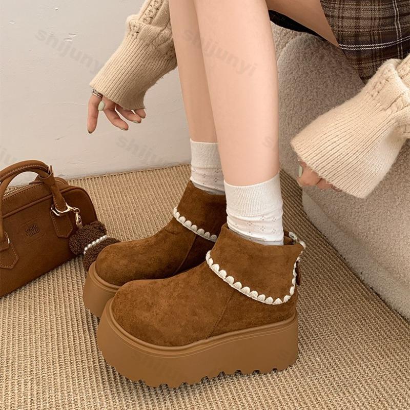 Retro Flanging Design Casual Thick Sole Short Boots for Women   Autumn Fashion Comfortable Versatile Non Slip Ankle Boots