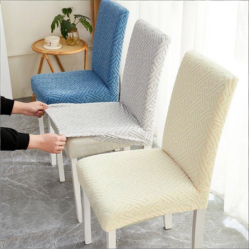 1PC Jacquard Chair Cover High Quality Universal Size Anti-Dust Spandex Chair Slipcovers For Kitchen Dining room Hotel Home Decor