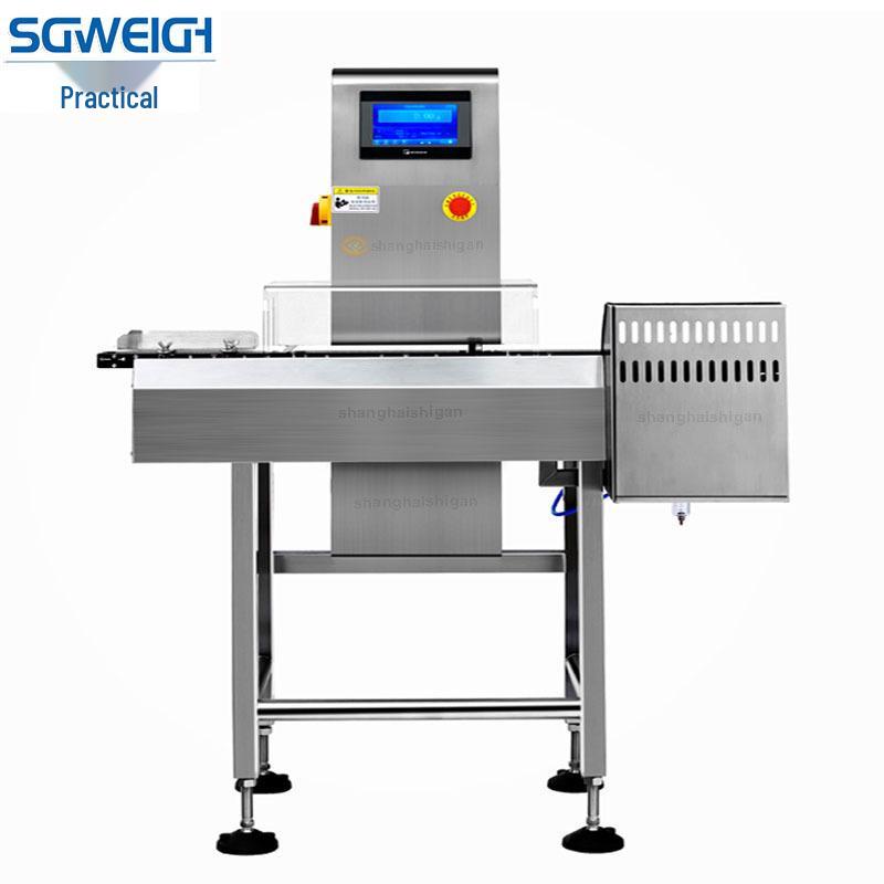 Automatic Belt Weigher for Hardware and Chemical Parts