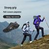 PELLIOT HT-Sky Vibram Anti-Slip Hiking Boots