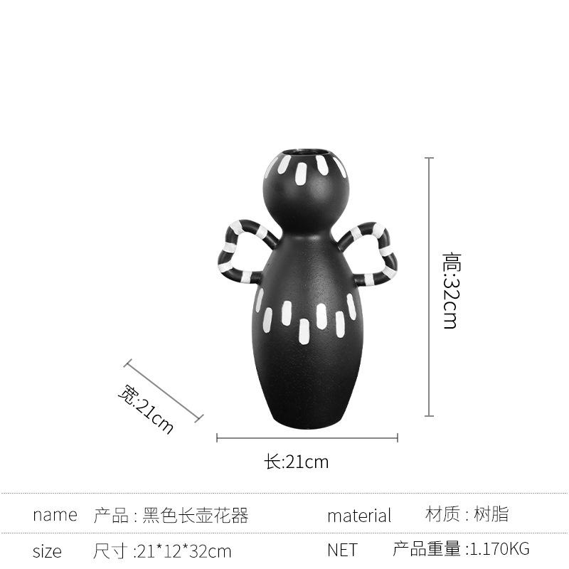 

Resin Handicrafts Flower Vase Black and White Striped Handle Abstract Flowerpot Flower Arrangement Accessories Home Decoration чорний
