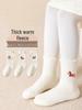 Kids' Autumn-Winter Thick Plush Socks - Cute Embroidered Puppy Design, Korean Style, Warm Mid-Calf for Girls