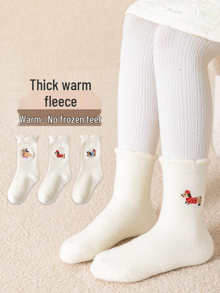 Kids' Autumn-Winter Thick Plush Socks - Cute Embroidered Puppy Design, Korean Style, Warm Mid-Calf for Girls