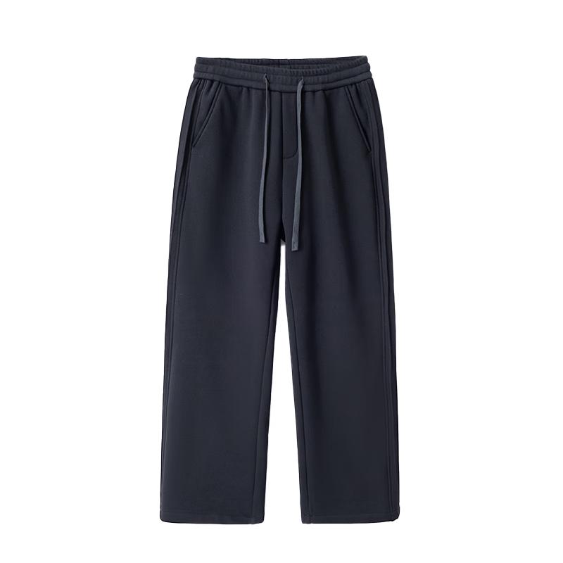 Mark Hua Fei Men's Loose Fit Straight-Leg Sweatpants