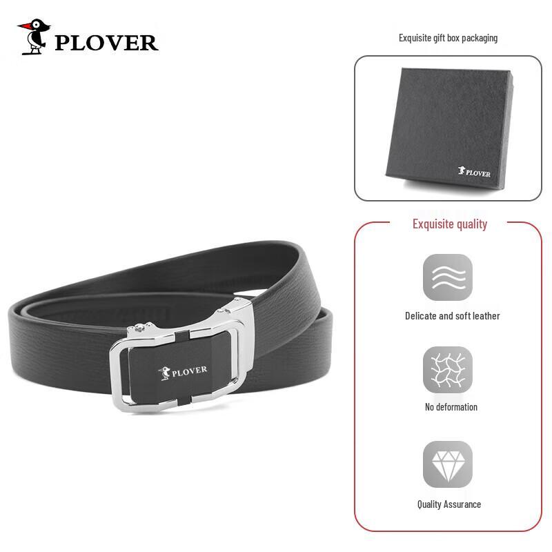 Мужской кожаный ремень Plover с автоматической пряжкой 130cm