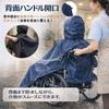 Wheelchair Rain Poncho - No Transfer Required - Can be Worn While Seated - Includes Visor and Reflective Tape - Waterproof Raincoat - Storage Bag Incl