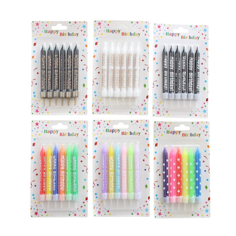 INS Black and White Print HAPPY BIRTHDAY Cake Candles Children's Party Color Print Candles