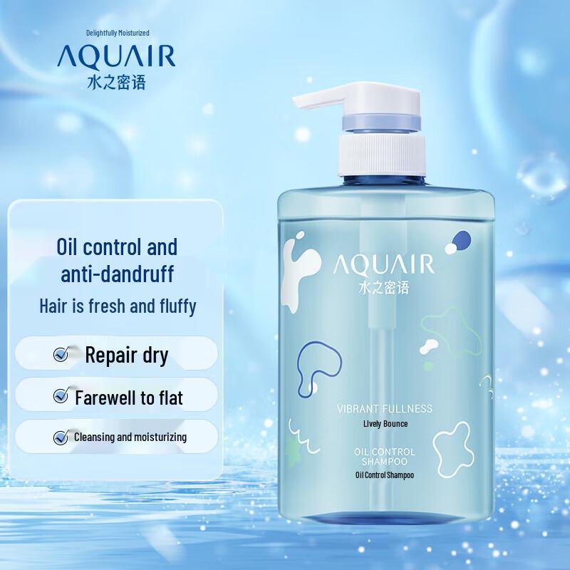 AQUAIR Hair Care Shampoos