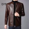 Chaqueta de Hombre Piel Sintética Color Sólido Cuello Alto Suave Grueso Cálido Manga Larga Cremallera Protección del Cuello Motocicleta A Prueba de Viento Chaqueta Fresca Otoño Invierno