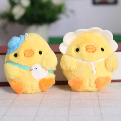 Super Cute and Chubby Chicken Baby New Plush Toy Dolls Schoolbag Pendant Keychain Hanging