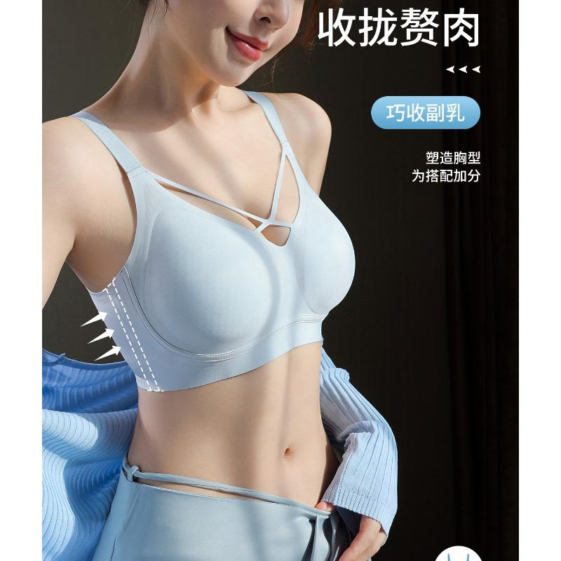 Plus Size Women S Ultra Thin Bra Push Up No Wire Seamless Supportive Bra