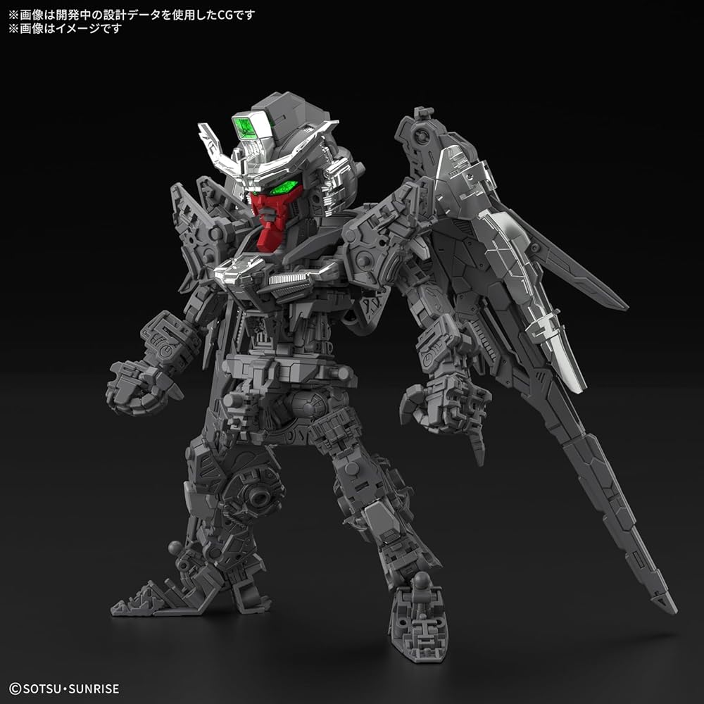 Bandai Spirits MGSD Destiny Gundam Plastic Model Kit Color-Coded Assembly 1/100 Scale