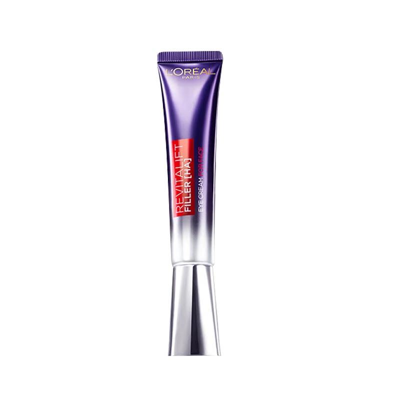 L Oréal Revitalift Purple Iron 2.0 Eye Cream