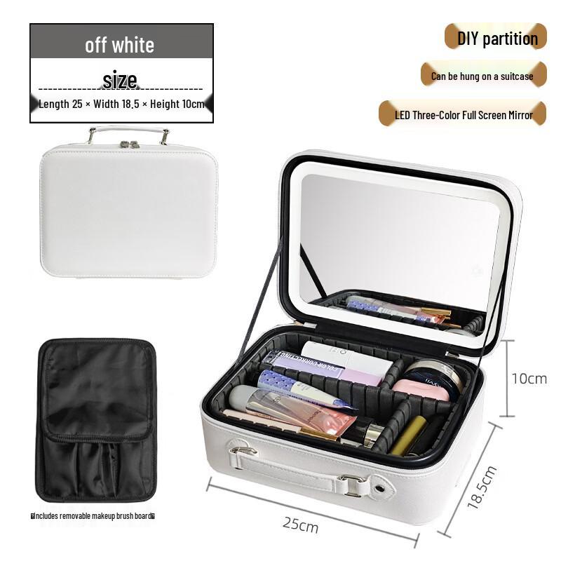 

OEING LED Travel Cosmetic Case