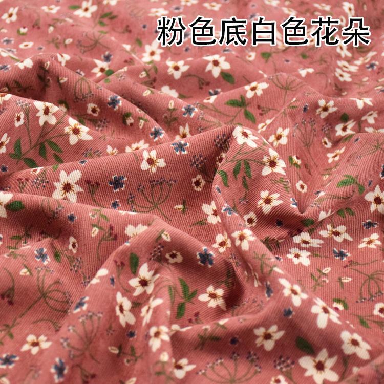 Elastischer Dicker Cordstoff, Graffiti Kleines Herz, Kinderbekleidung, Handgemachte Jacke, Schuhe, Tasche, 145x50cm, Winter