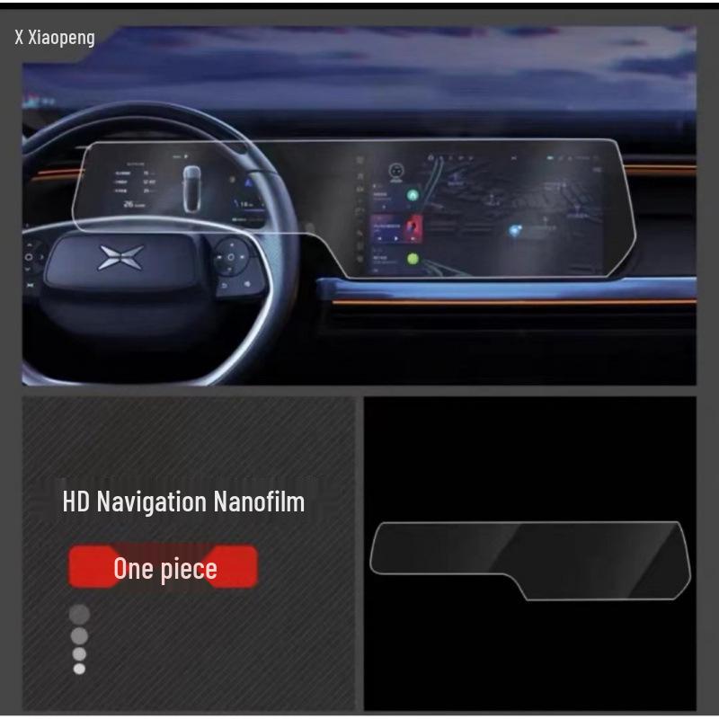 20-23 Xiaopeng P7/P7i Transparent TPU Center Console Dashboard Film